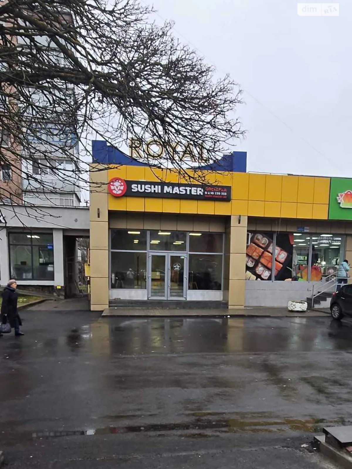 ул. Киевская, 104 Вокзал Житомир, цена: 900 грн - фото 1