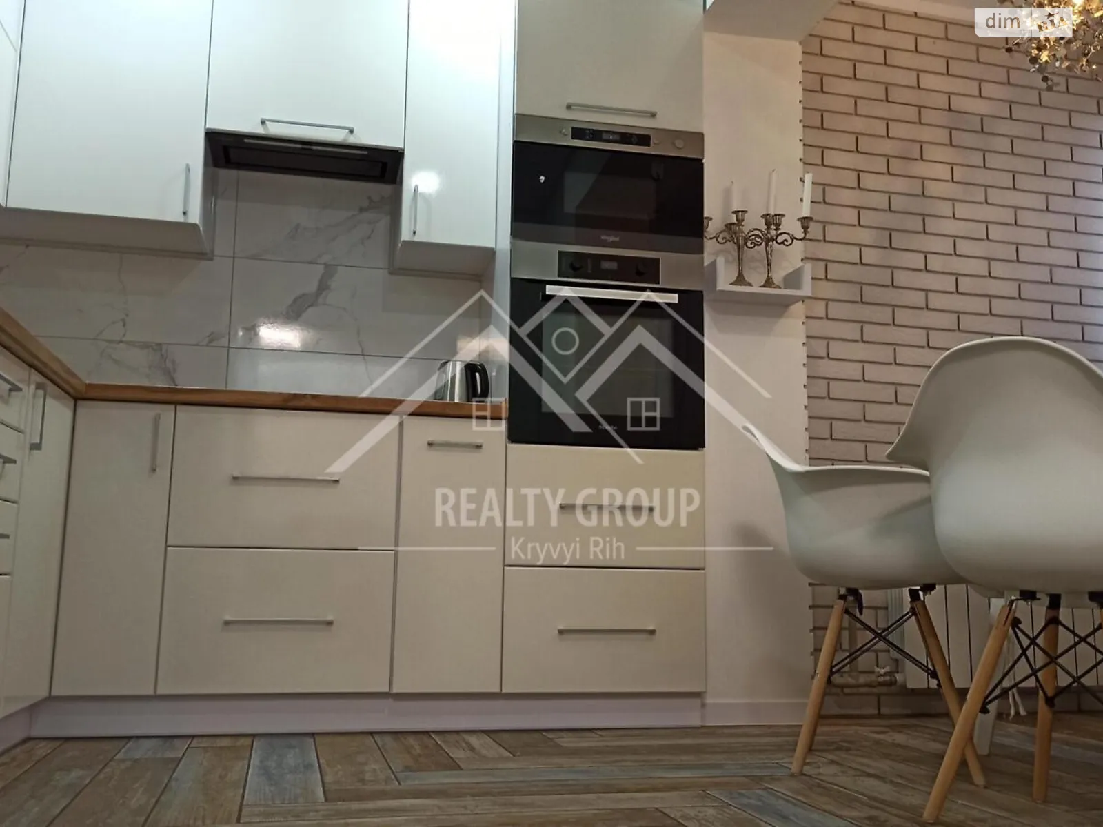 Продается 4-комнатная квартира 87 кв. м в Кривом Роге, ул. Вячеслава Чорновола(Гутовского), 63 - фото 1