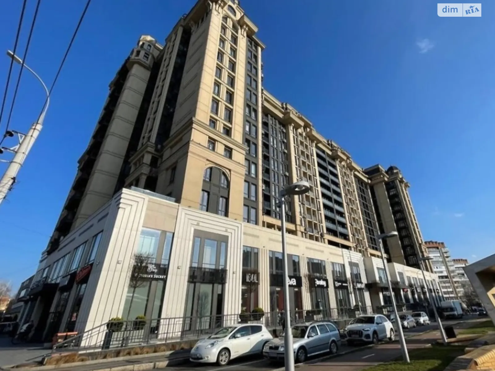 Продается 3-комнатная квартира 110.8 кв. м в Виннице, просп. Космонавтов, 49 корпус 3 - фото 1