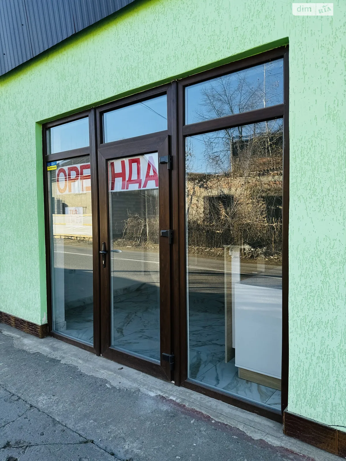 ул. Железнодорожная, 3 Солотвино, цена: 200 $ - фото 1