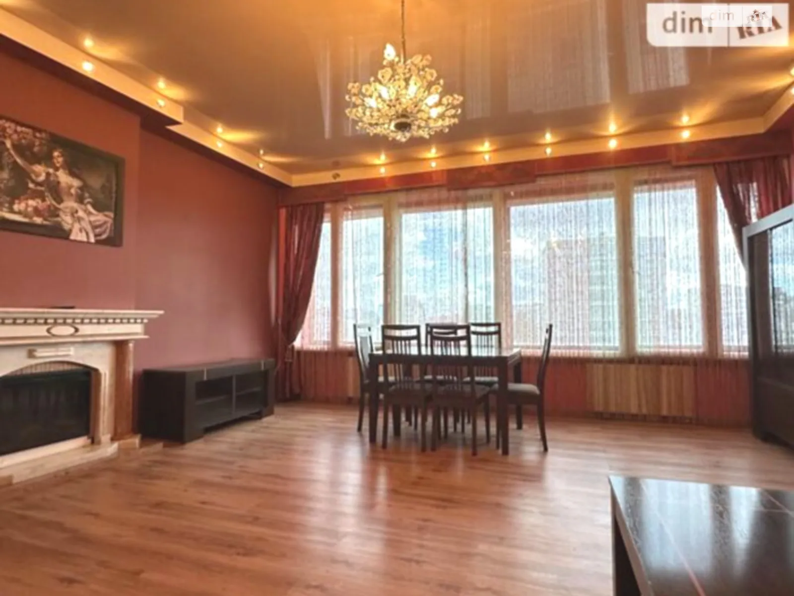 Продается 3-комнатная квартира 109 кв. м в Хмельницком, ул. Проскуровская, 45 - фото 1