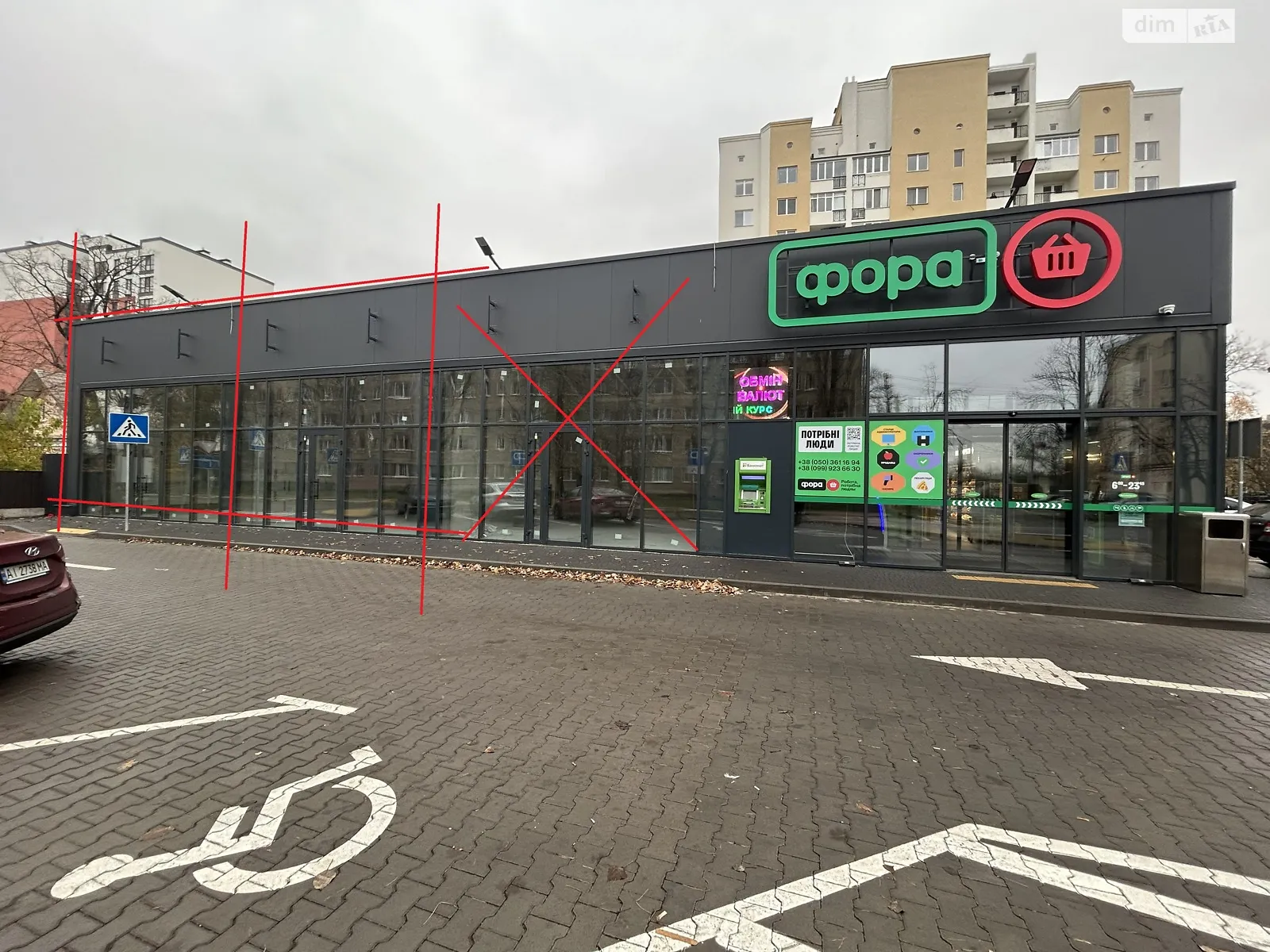 Здається в оренду об'єкт сфери послуг 54 кв. м в 1-поверховій будівлі, цена: 43200 грн - фото 1