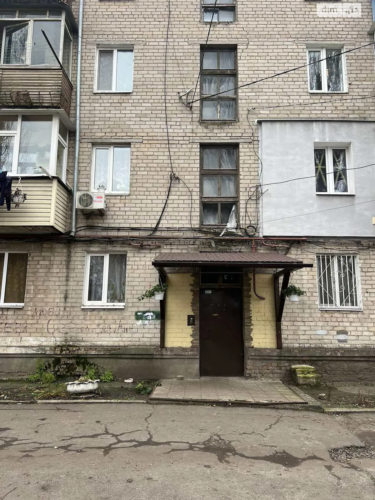 Продается 2-комнатная квартира 40.5 кв. м в Павлограде, ул. Валерия Лобановского(Челюскинцев), 23 - фото 1