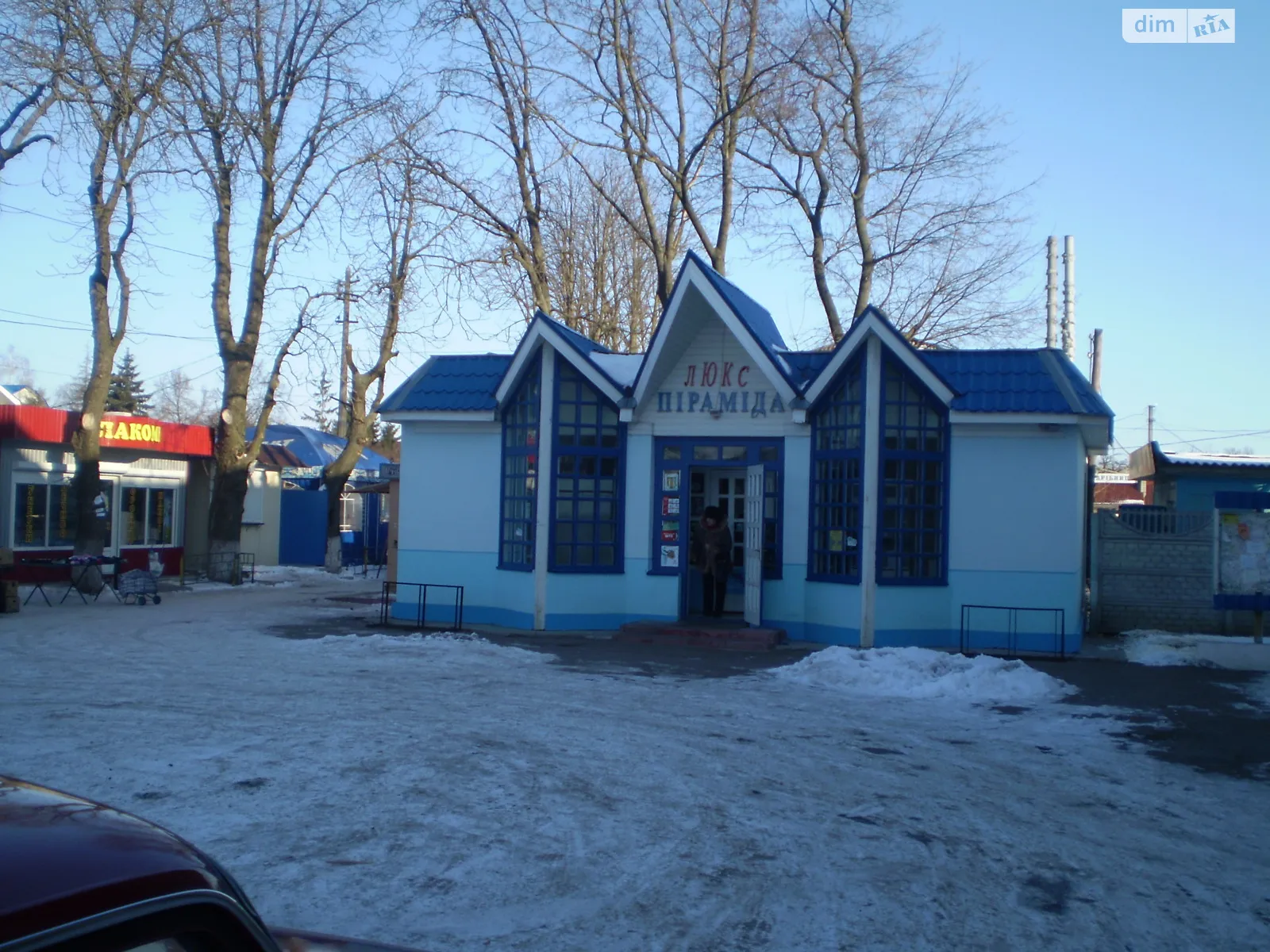 Сдается в аренду помещения свободного назначения 70 кв. м в 1-этажном здании, цена: 20000 грн - фото 1