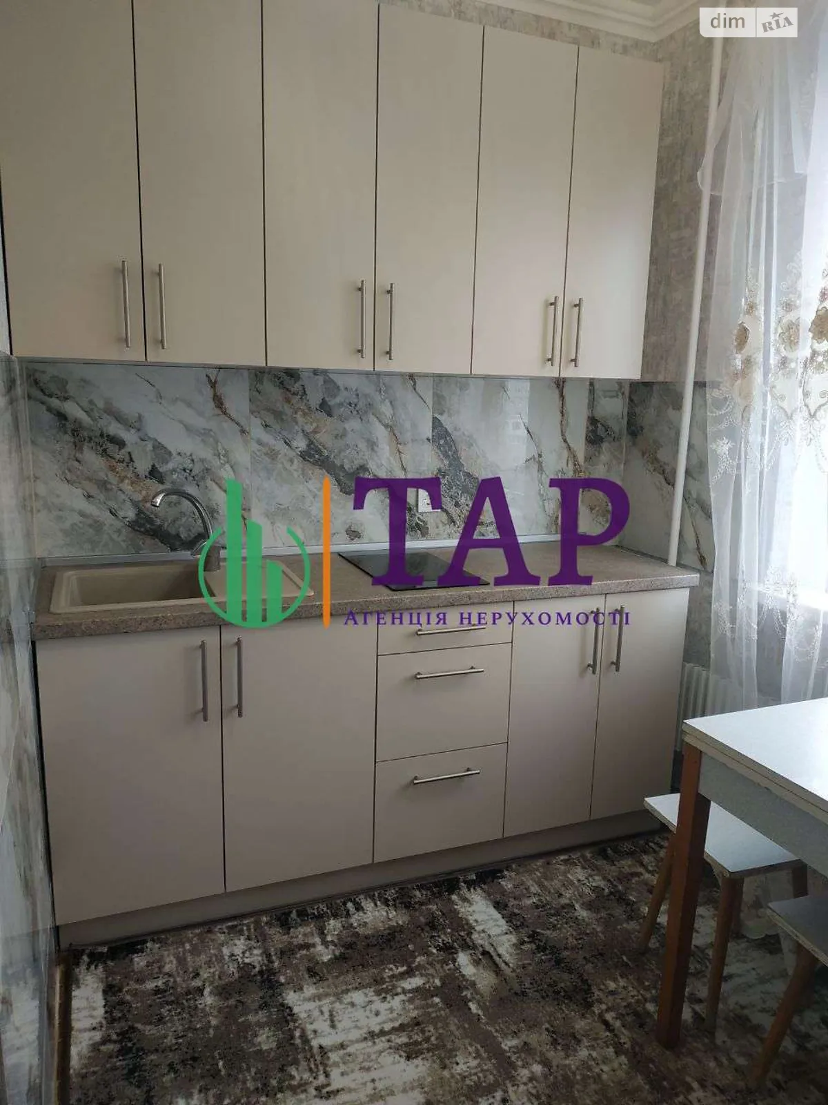 Продается 2-комнатная квартира 48.3 кв. м в Харькове, ул. Энвера Ахсарова - фото 1