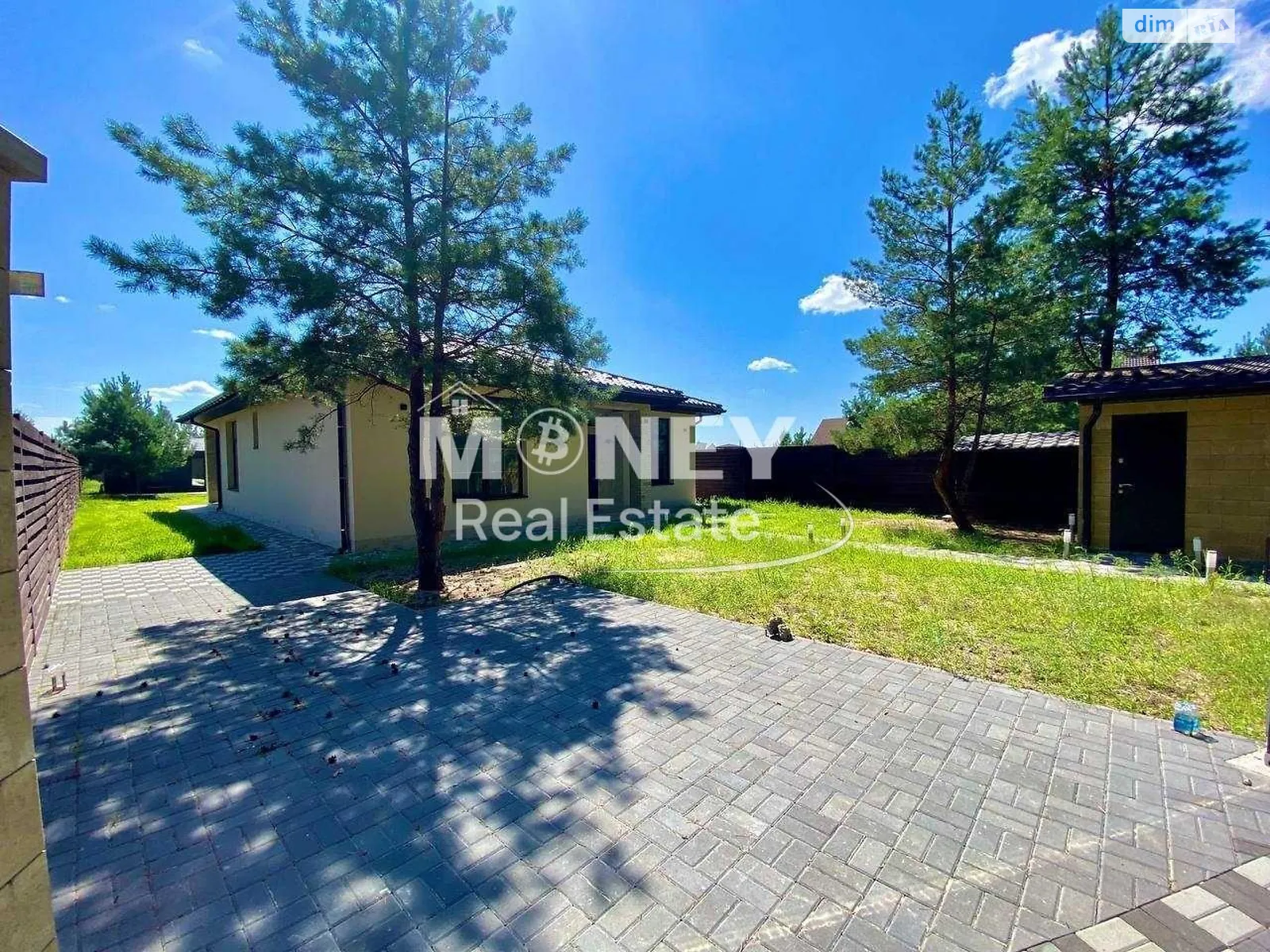 ул. Прилесная Новоселки (Вышгород), цена: 185000 $ - фото 1