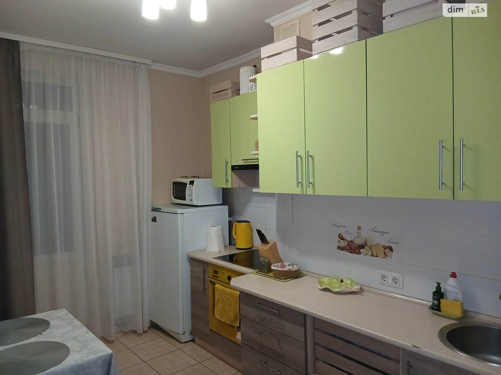 Сдается в аренду 1-комнатная квартира 36 кв. м в, цена: 6500 грн - фото 1