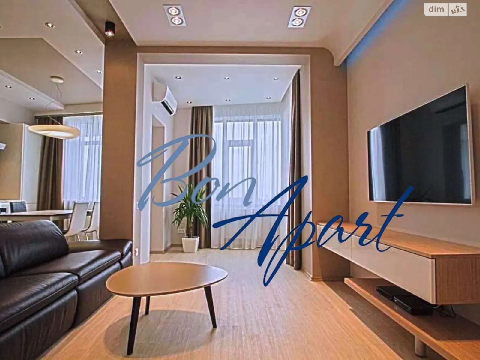 бул. Лесі Українки, 7А Печерськ Київ ЖК бул. Лесі Українки, 7а - фото 1