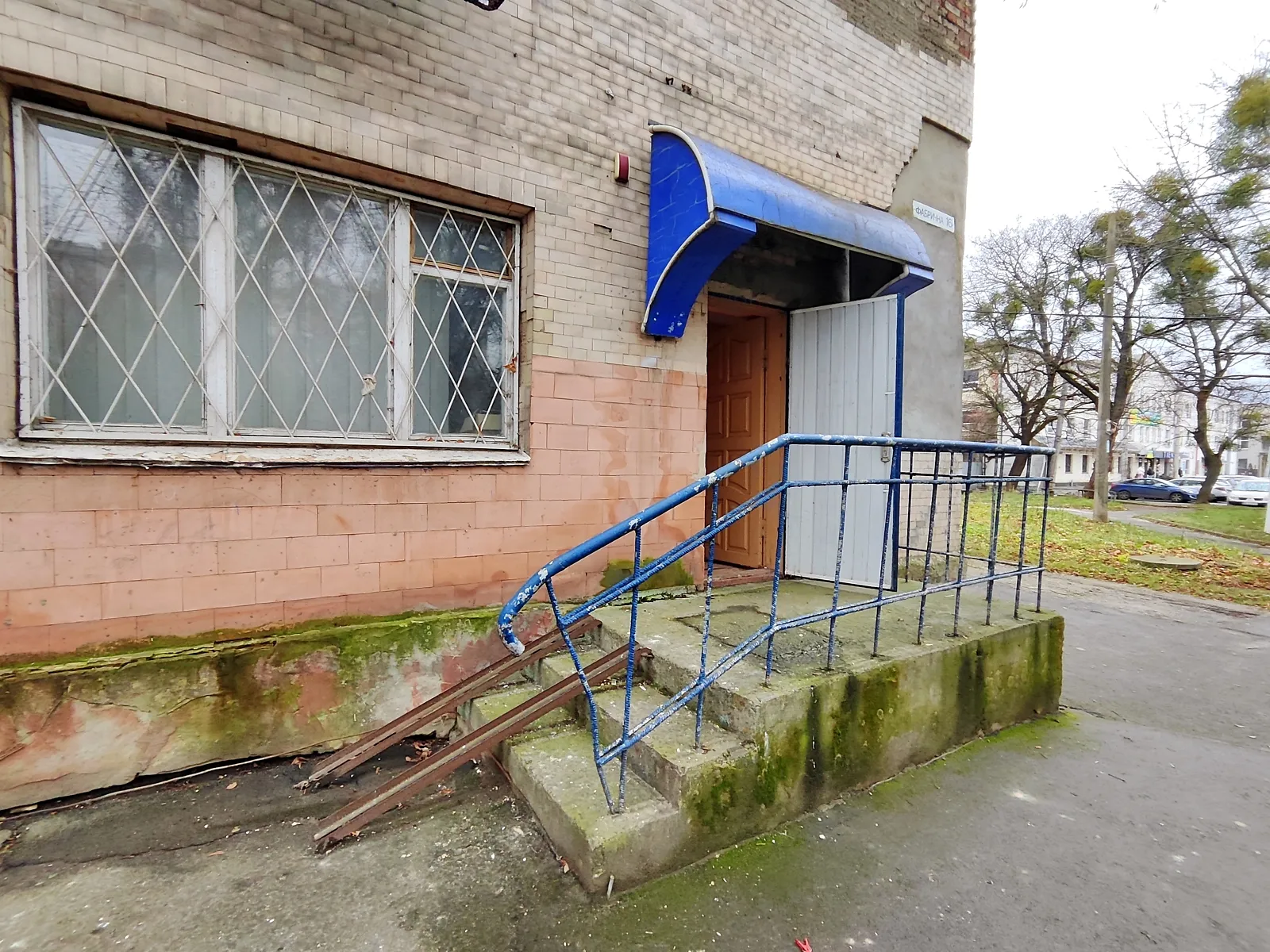 вул. Фабрична, 16 Льонокомбінат Рівне, цена: 67000 $ - фото 1