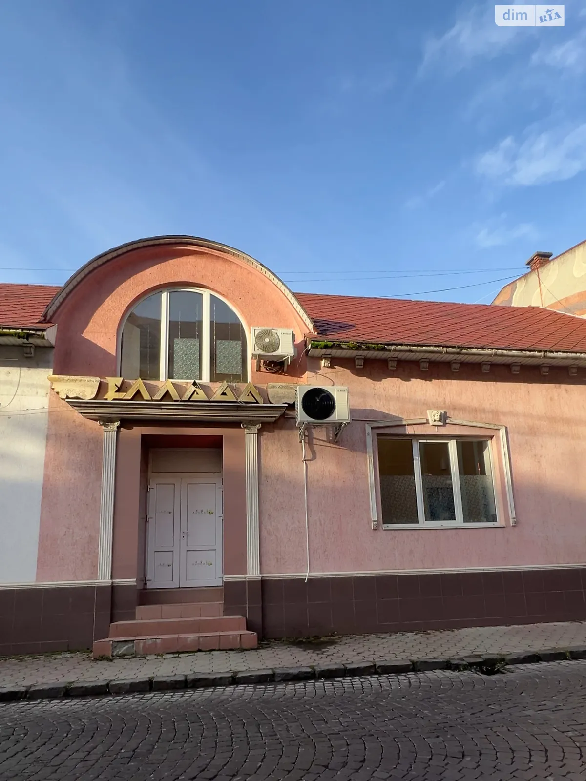 Продается помещения свободного назначения 202.2 кв. м в 2-этажном здании, цена: 125000 $ - фото 1