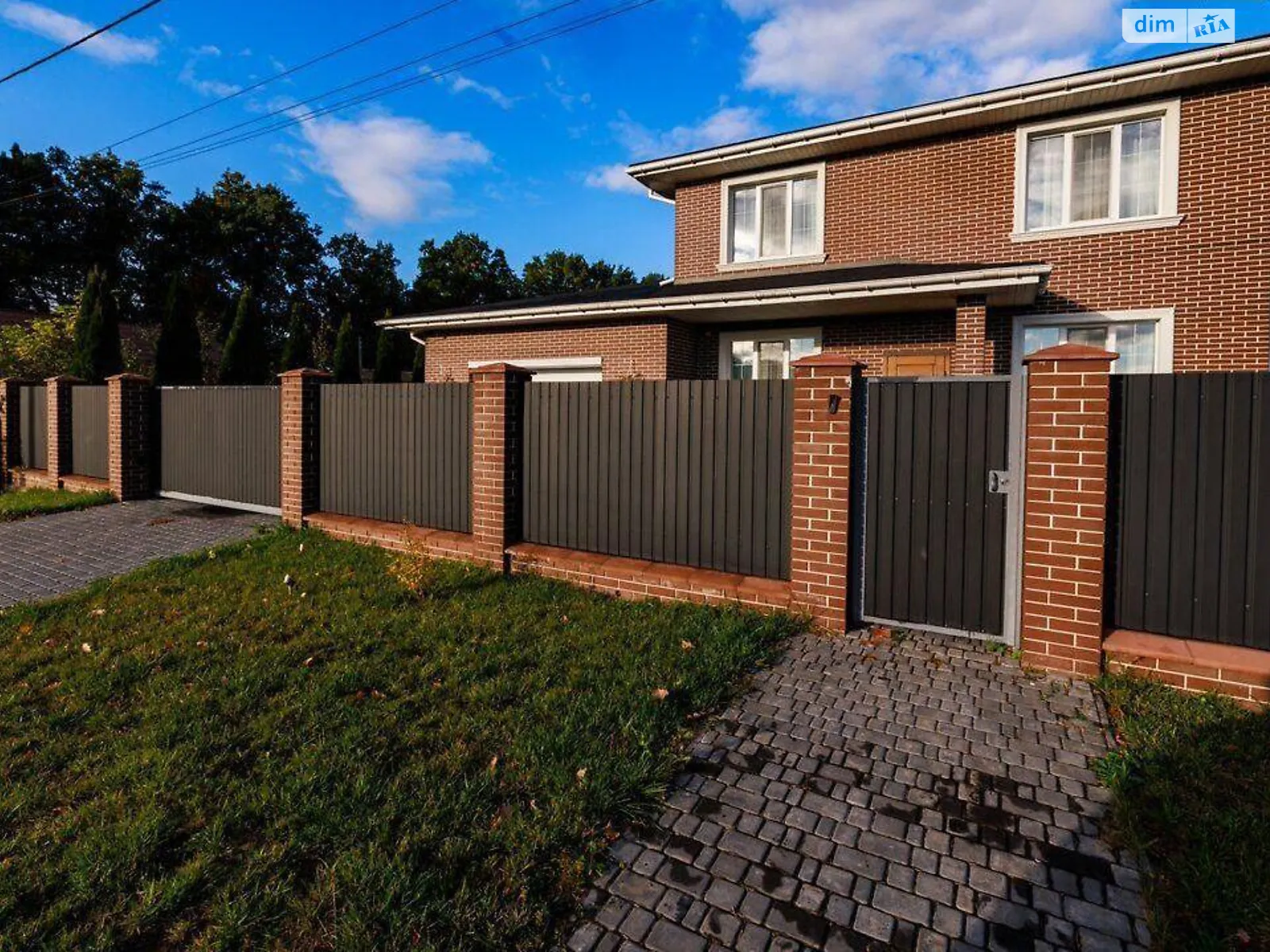 Продается дом на 2 этажа 255 кв. м с балконом, цена: 290000 $ - фото 1