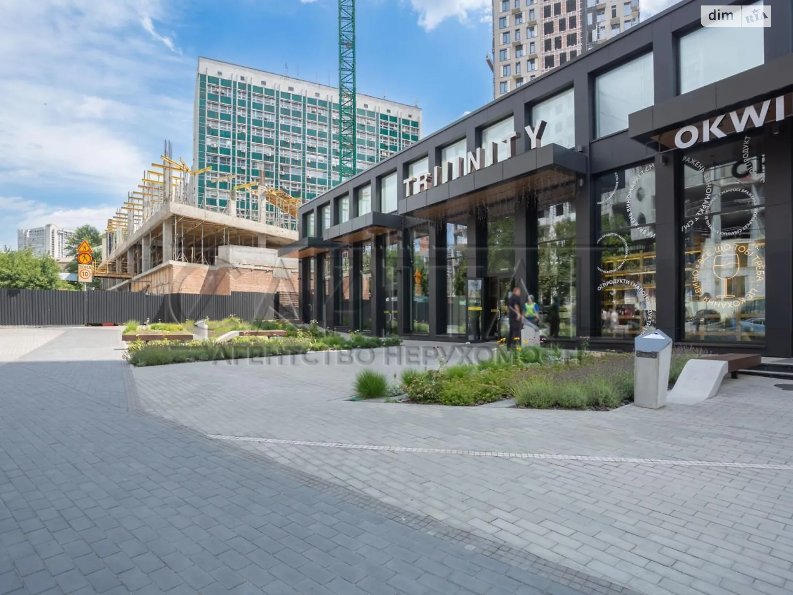 Продается 3-комнатная квартира 119.8 кв. м в Киеве, ул. Василия Тютюнника, 39 - фото 1