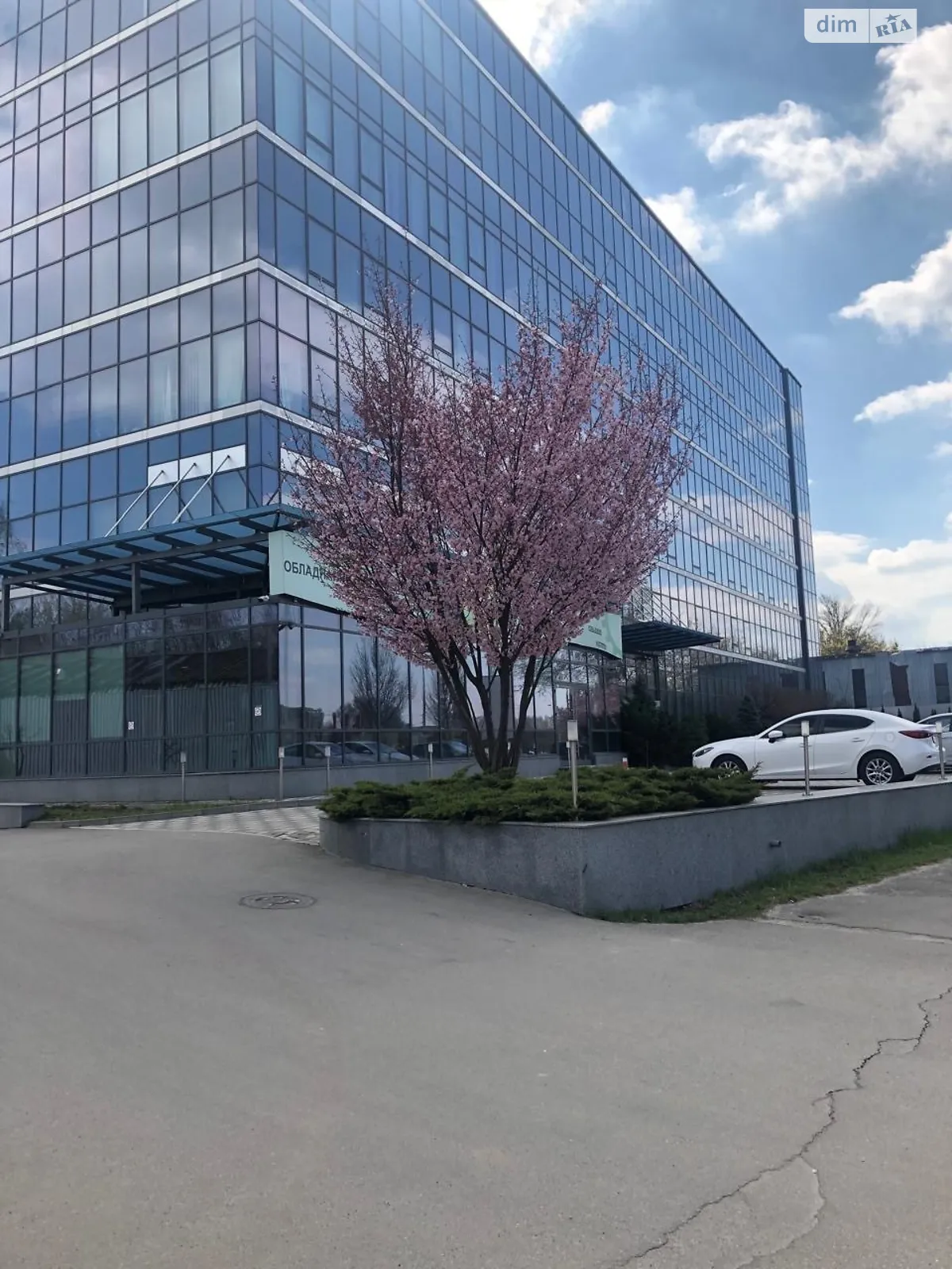 вул. Новопирогівська Корчувате Київ, цена: 96750 грн - фото 1