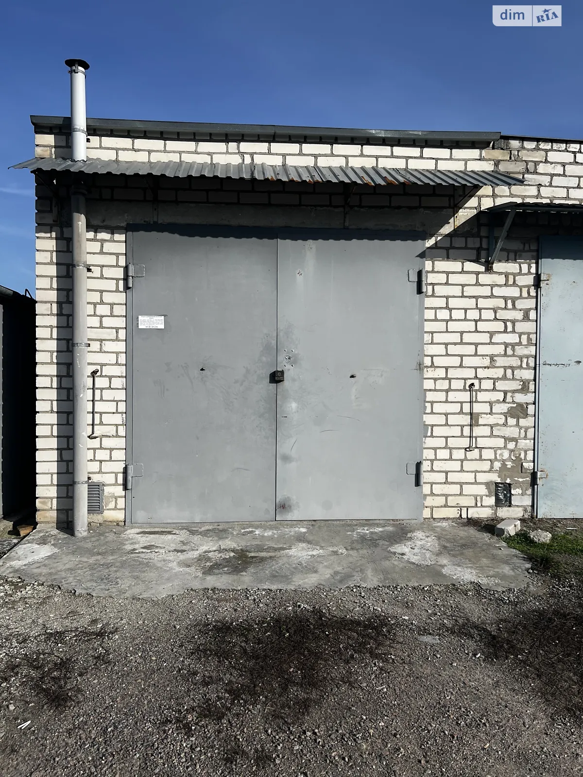 ул. 287-й квартал Молодежное Кременчуг, цена: 10700 $ - фото 1