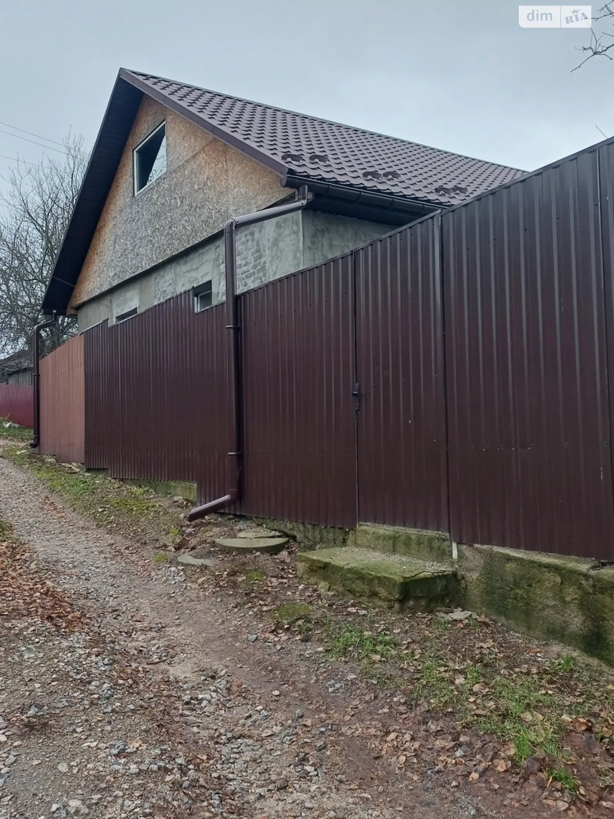 Продается часть дома 61 кв. м с мебелью, ул. Трудовая - фото 1