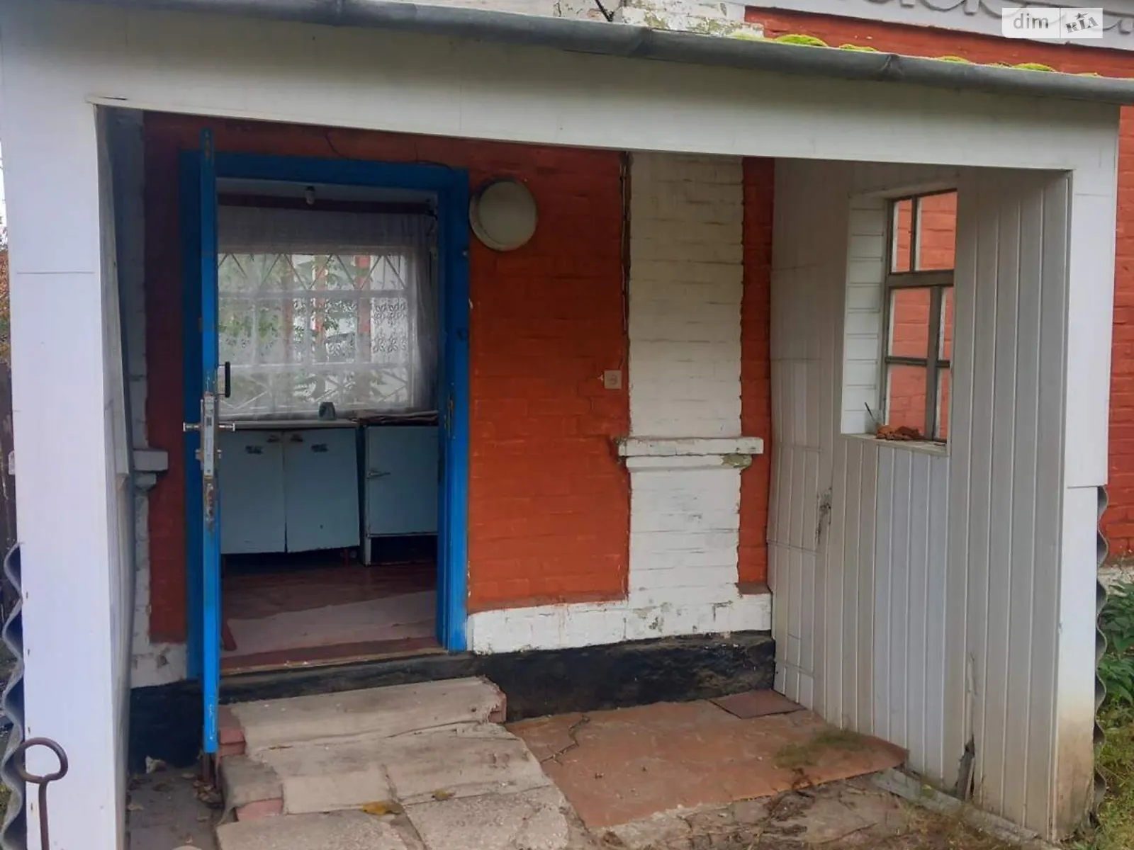 вулиця Лазурівка, 9 Кидановка, цена: 5500 $ - фото 1