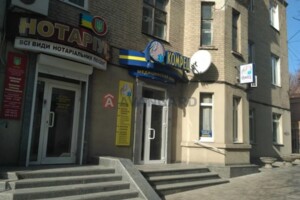 Куплю квартиру Запорожской области