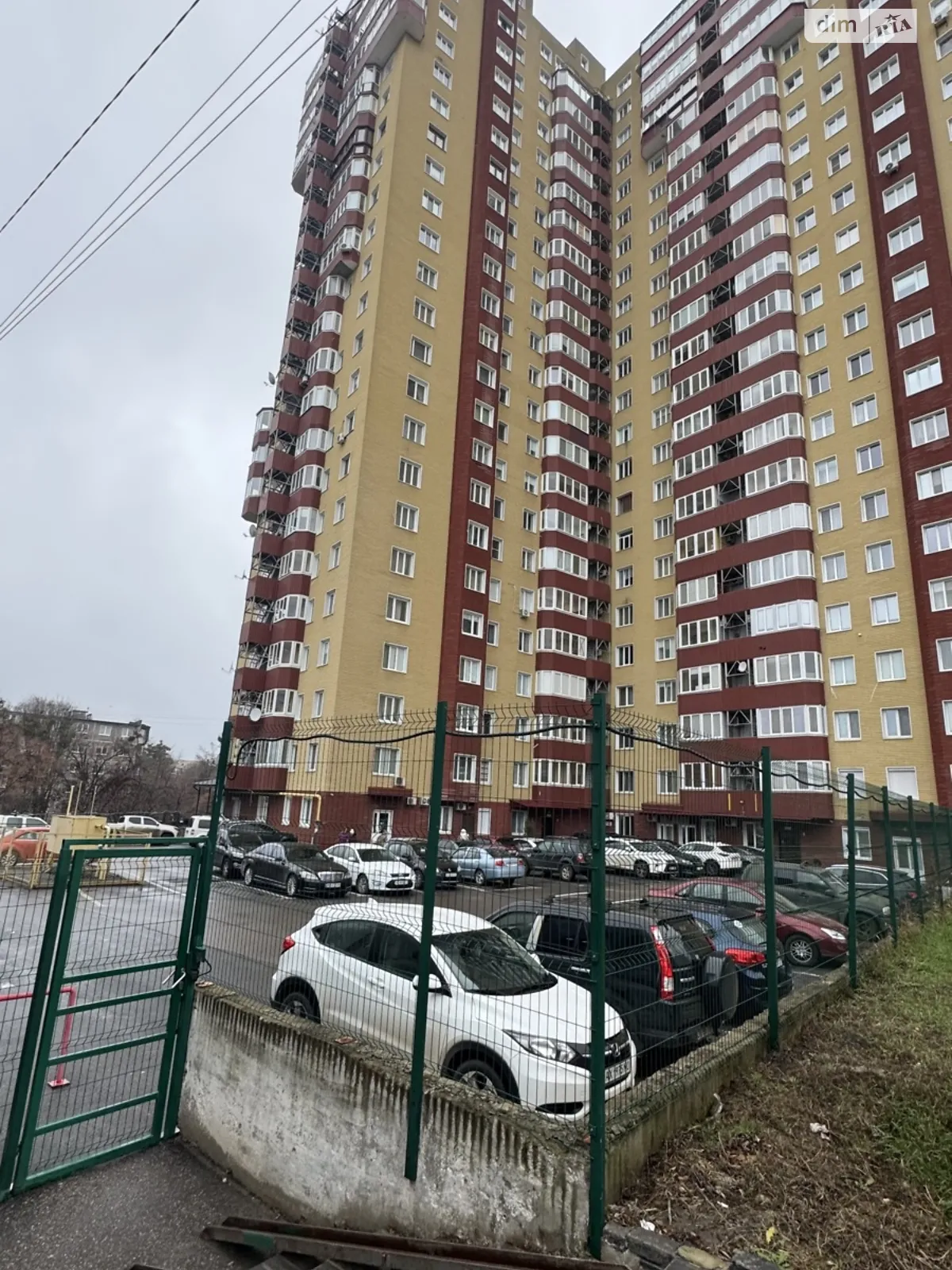 Продается 1-комнатная квартира 61.6 кв. м в Харькове, просп. Науки, 47/1 - фото 1