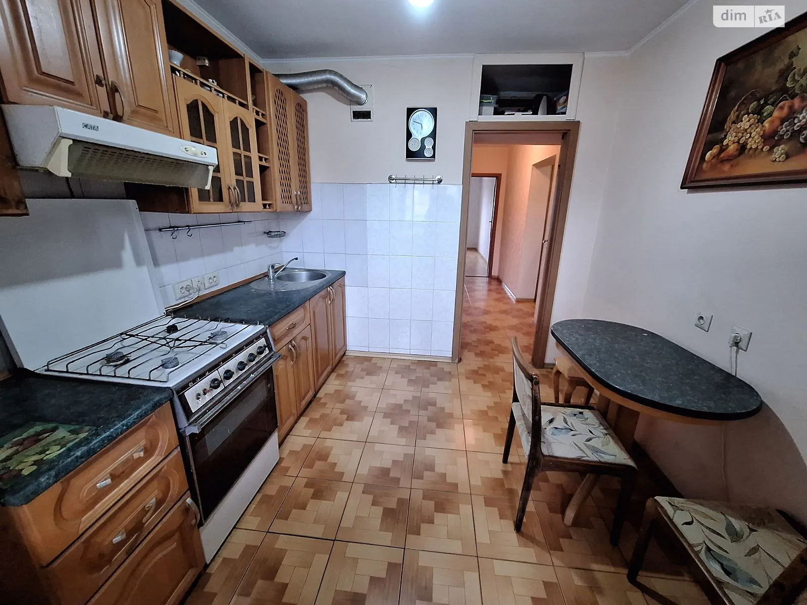 Продается 3-комнатная квартира 72.2 кв. м в Киеве, ул. Драгоманова, 20 - фото 1