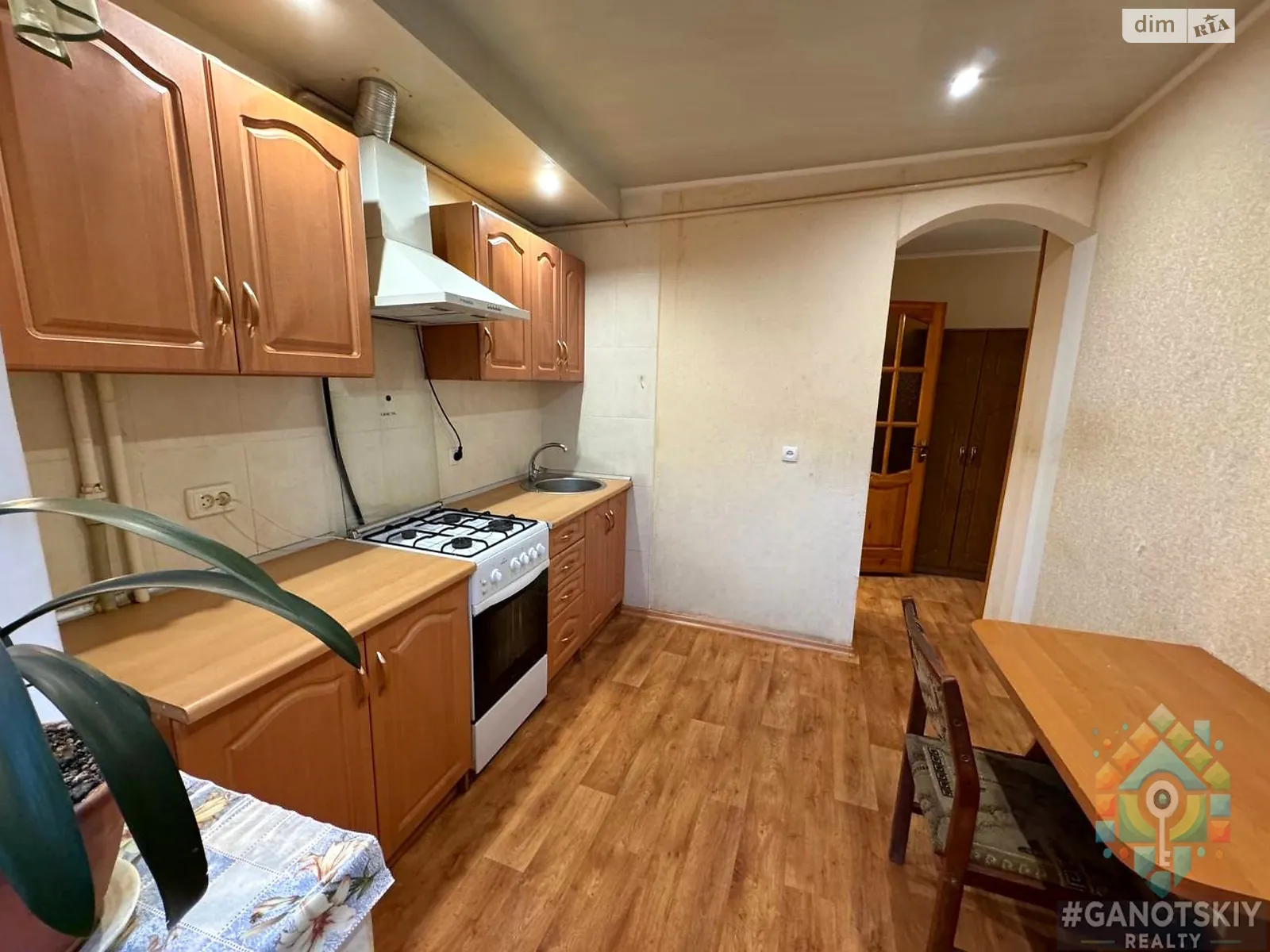 Продается 1-комнатная квартира 34.2 кв. м в Днепре, ул. Немировича-Данченко, 30 - фото 1