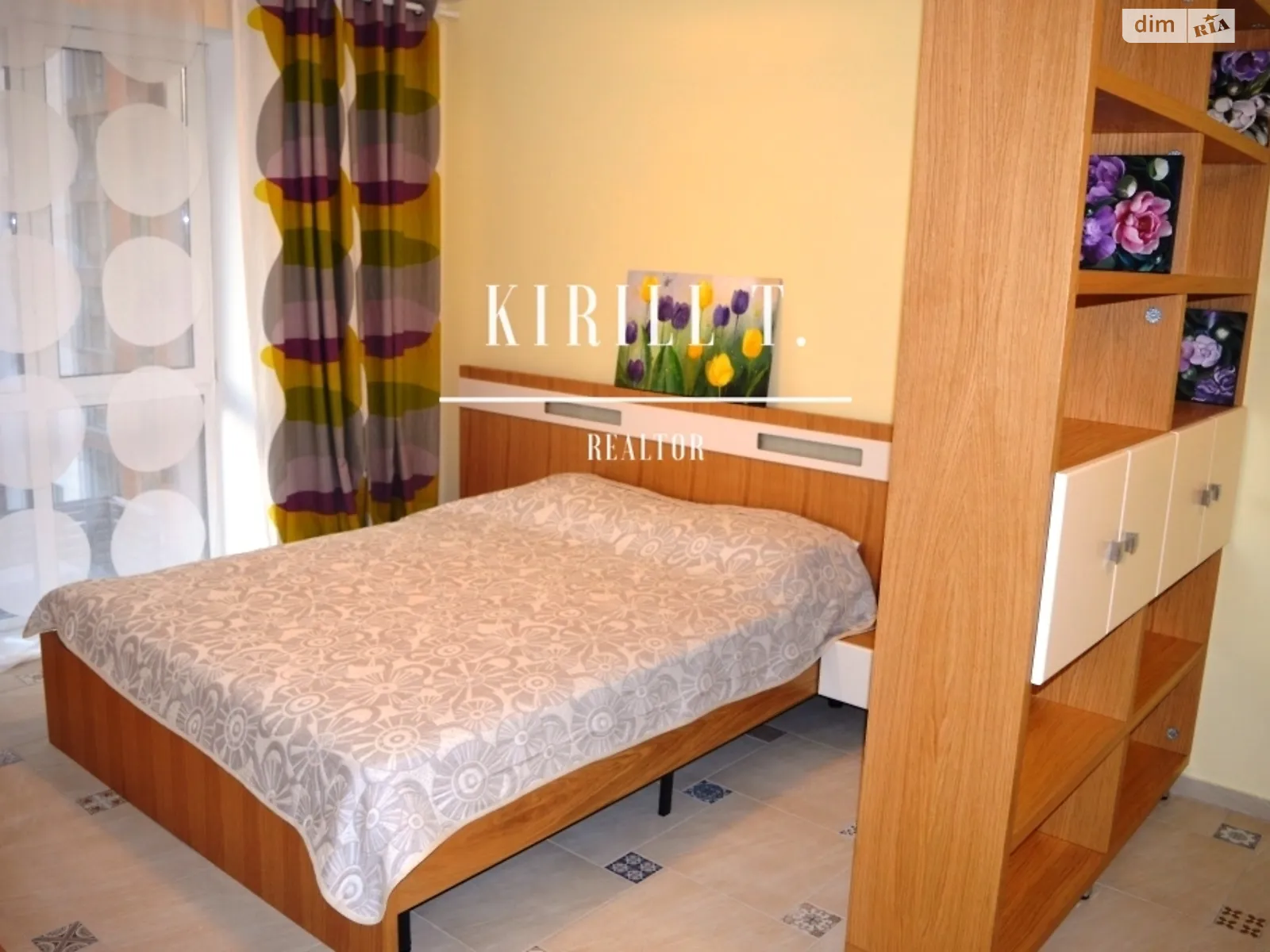 Продается 1-комнатная квартира 46 кв. м в Днепре, ул. Левка Лукьяненко, 20 - фото 1