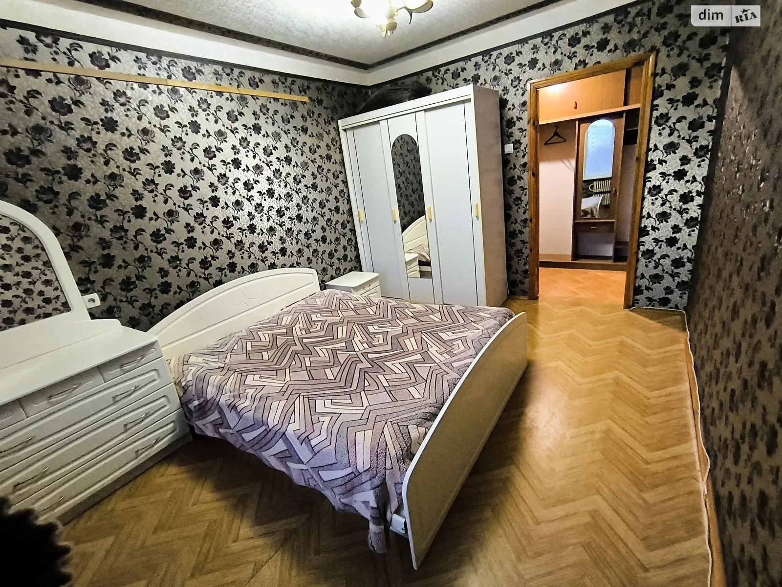 ул. Академика Заболотного Славянка Винница - фото 1