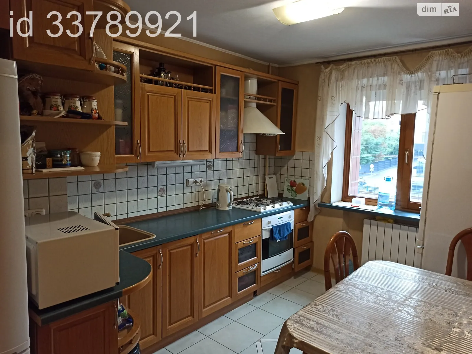 ул. Борщаговская, 173/187 Караваевы Дачи Киев Шулявская, цена: 6500 грн - фото 1