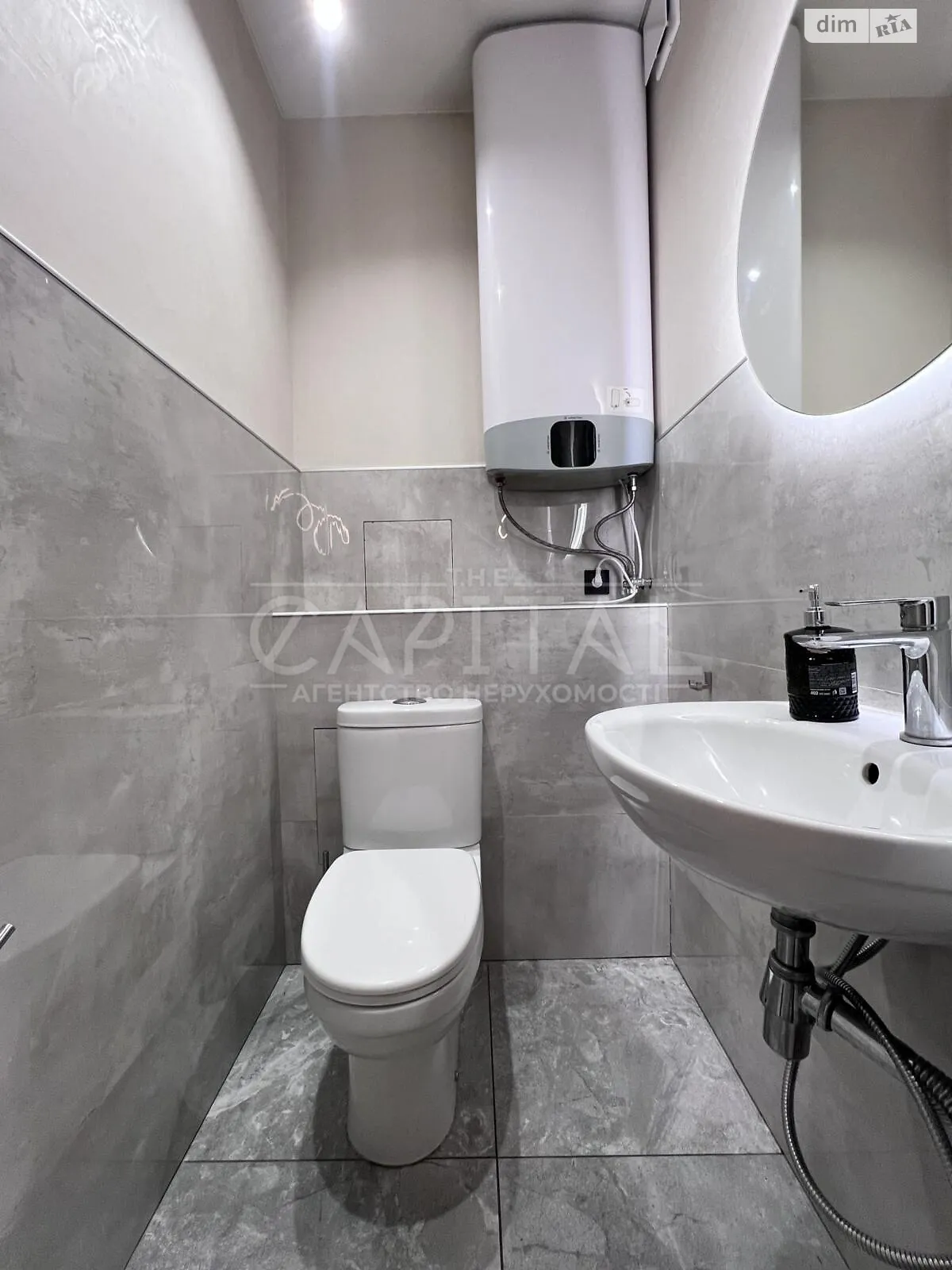 Сдается в аренду офис 71.03 кв. м в бизнес-центре, цена: 1500 $ - фото 1