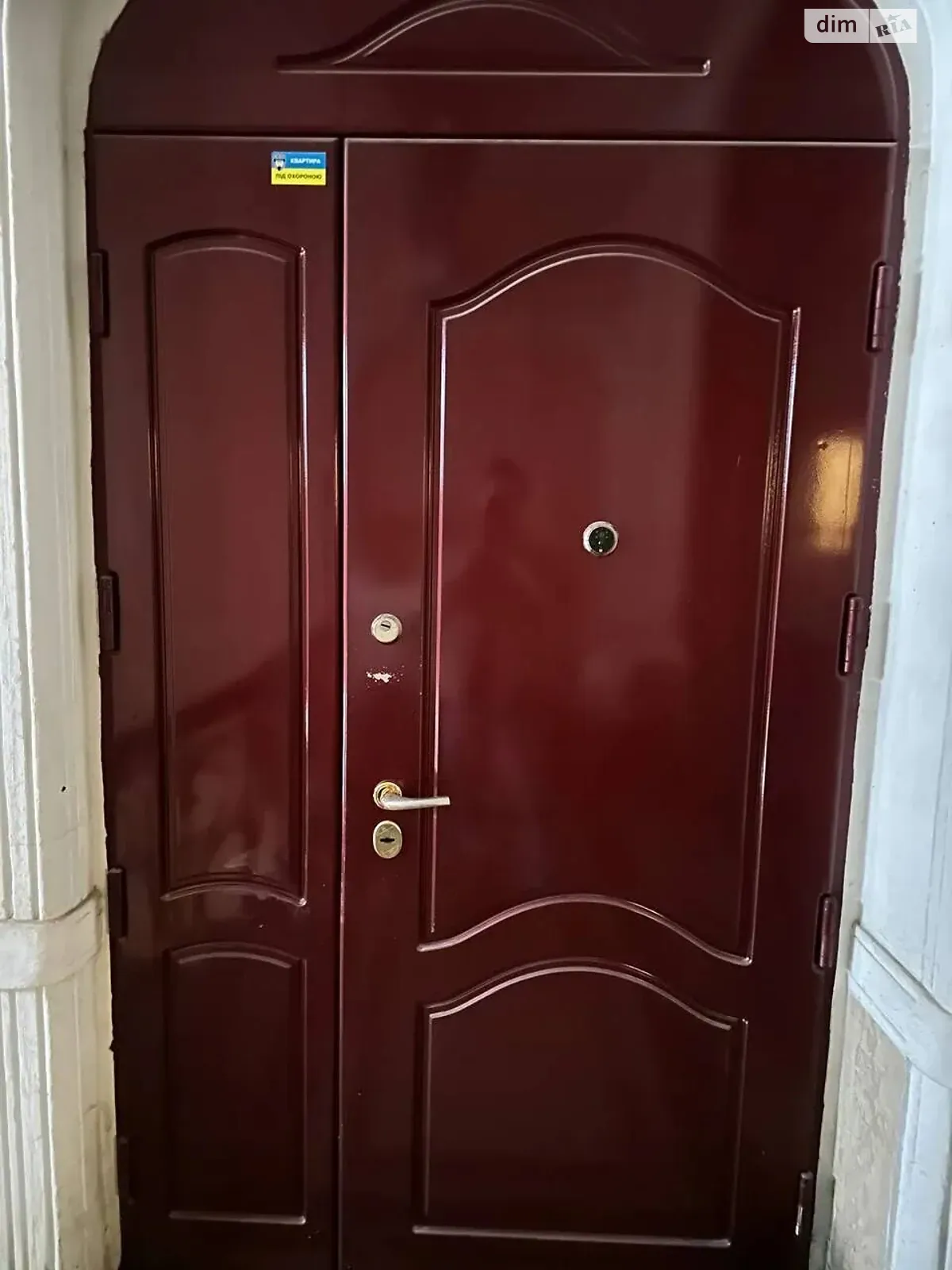 ул. Гетьмана Ивана Мазепы, 24 Центр Ивано-Франковск - фото 4