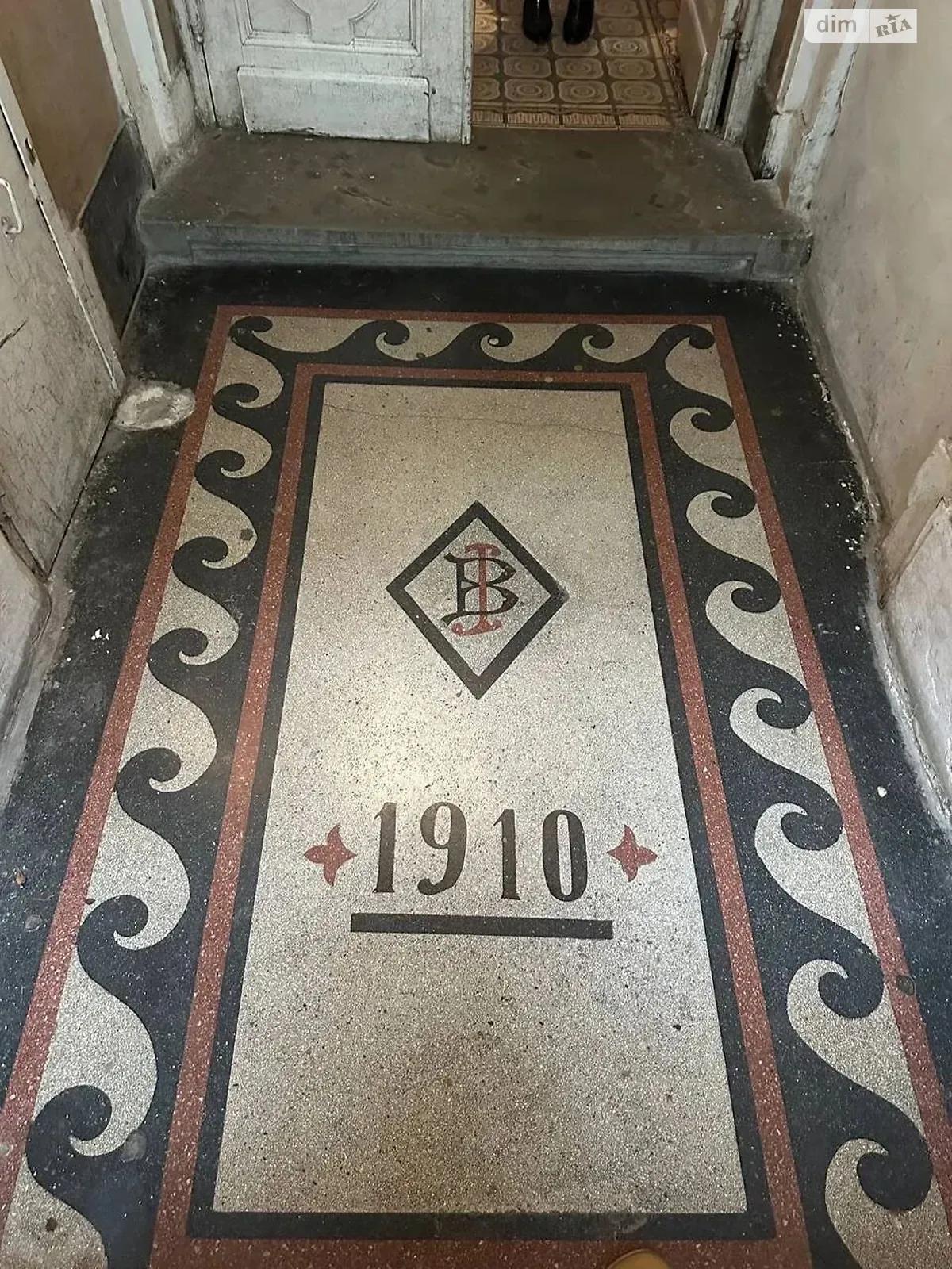 ул. Гетьмана Ивана Мазепы, 24 Центр Ивано-Франковск - фото 2