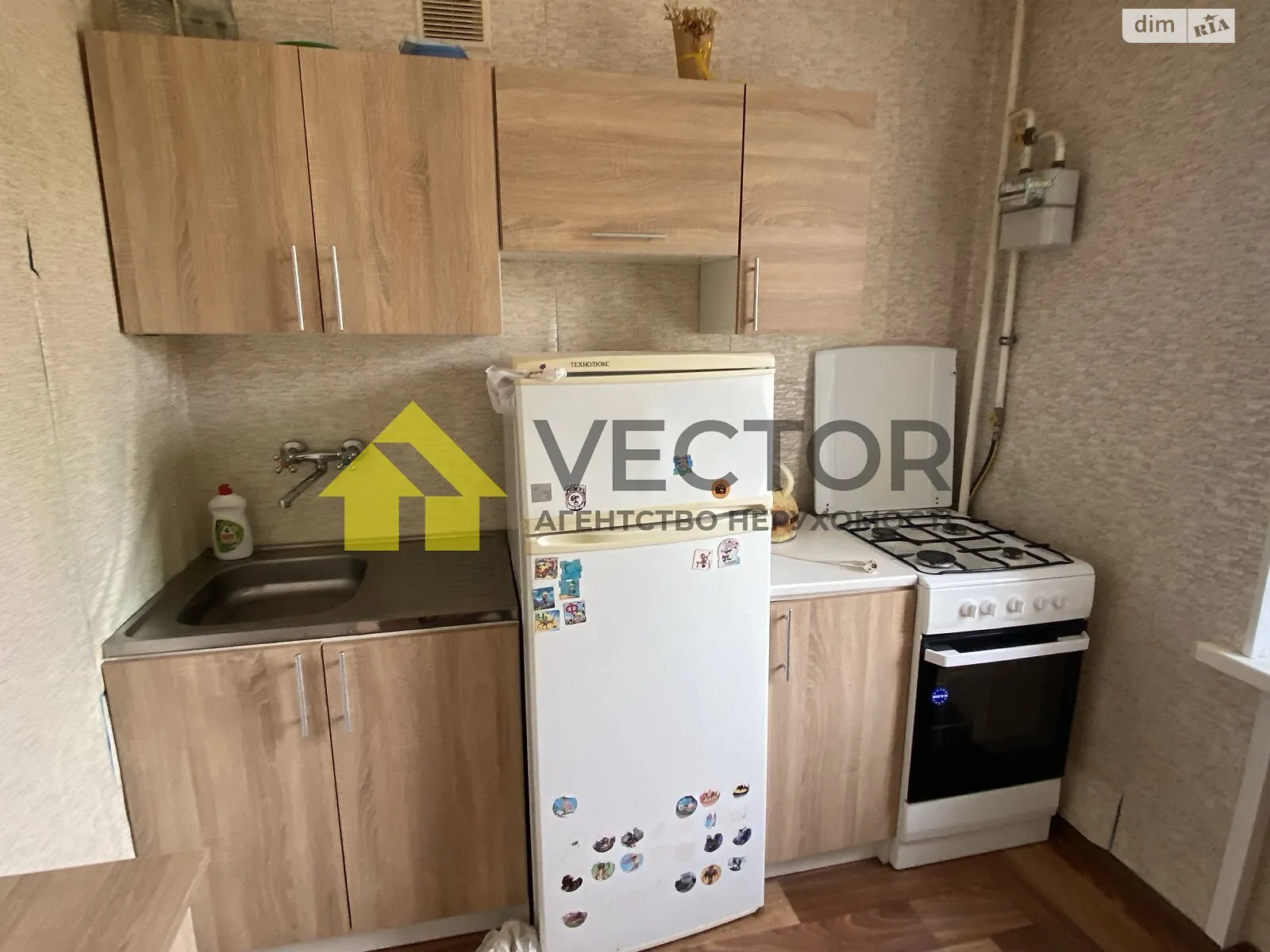 Здається в оренду 1-кімнатна квартира 32 кв. м у Полтаві, вул. Підмонастирська - фото 1