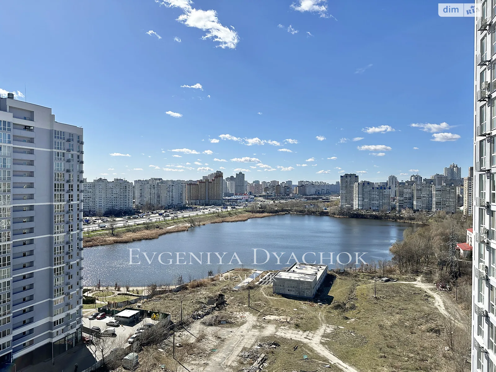 Продается 1-комнатная квартира 40.2 кв. м в Киеве, ул. Ревуцкого, 40Б - фото 1