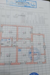 Куплю часть дома в Тернополі без посредников