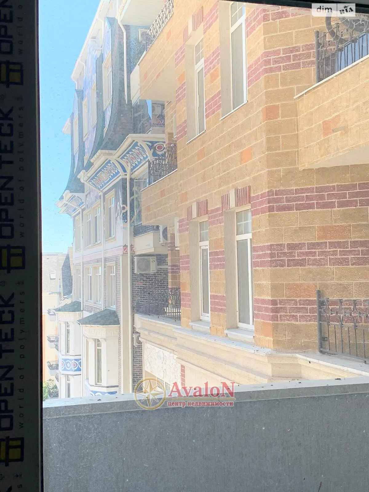 Продається 1-кімнатна квартира 64.2 кв. м у Крижанівка, Софіївська, 15 - фото 1