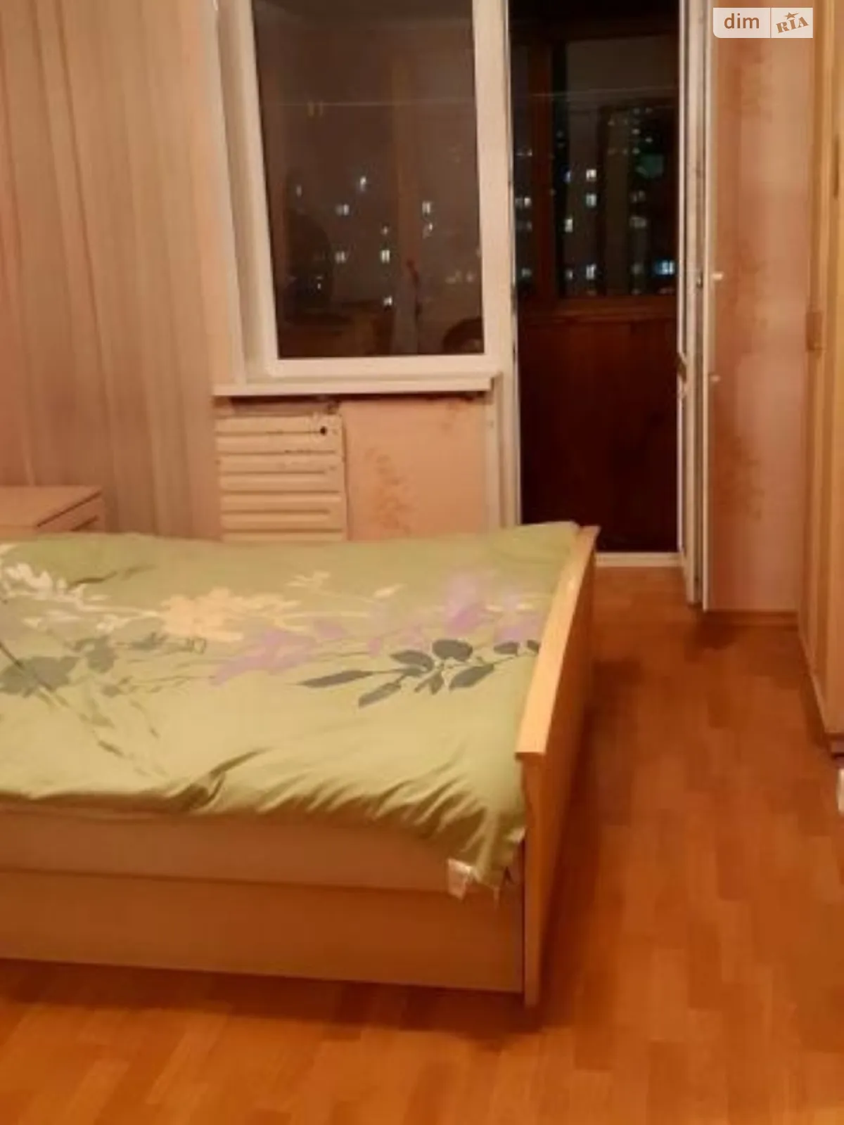 Продается 3-комнатная квартира 72.1 кв. м в Киеве, ул. Героев Днепра, 20А - фото 1