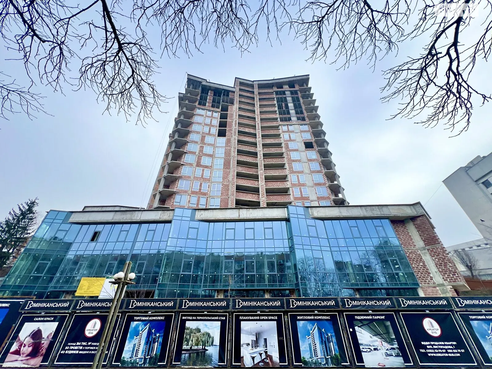 2-комнатная квартира 64 кв. м в Тернополе, ул. Опильского Юлиана, 1 - фото 1