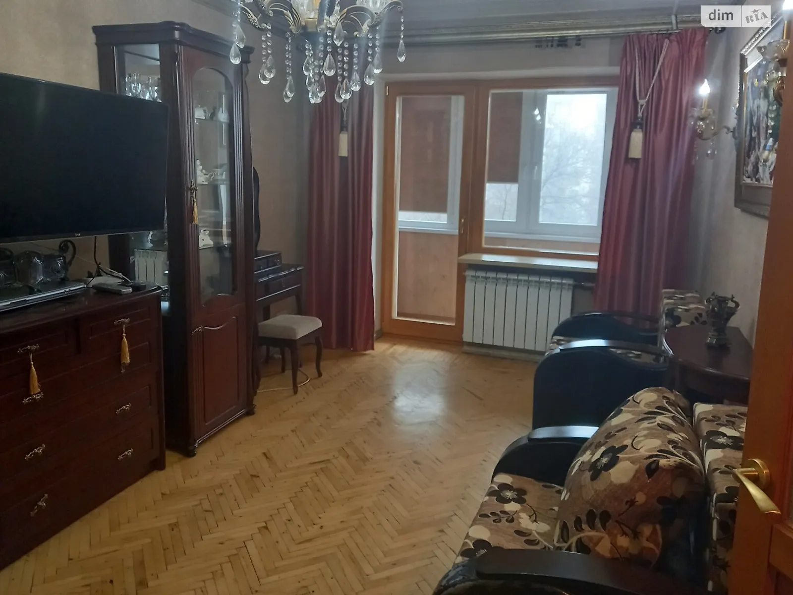 Продается 1-комнатная квартира 32.7 кв. м в Харькове, ул. Данилевского, 38А - фото 1