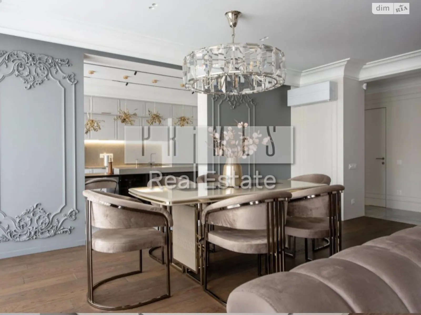 Продается 5-комнатная квартира 197.8 кв. м в Киеве, ул. Маккейна Джона, 3А - фото 1