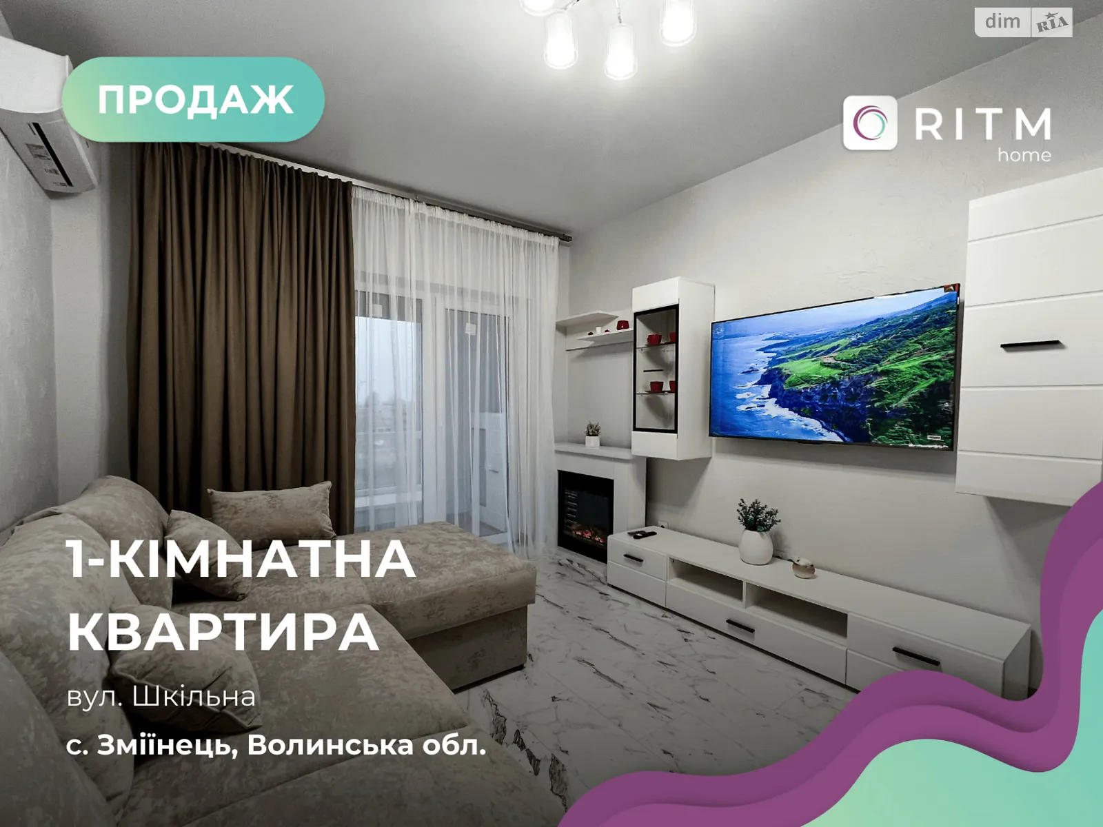 Продается 1-комнатная квартира 43.7 кв. м в, цена: 79000 $ - фото 1