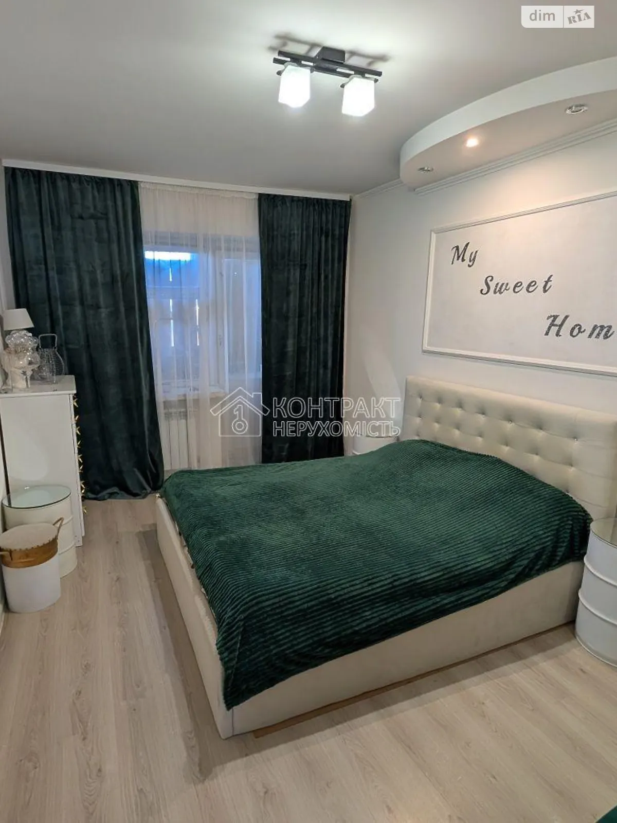 Продается 2-комнатная квартира 48 кв. м в Харькове, ул. Мира, 100 - фото 1