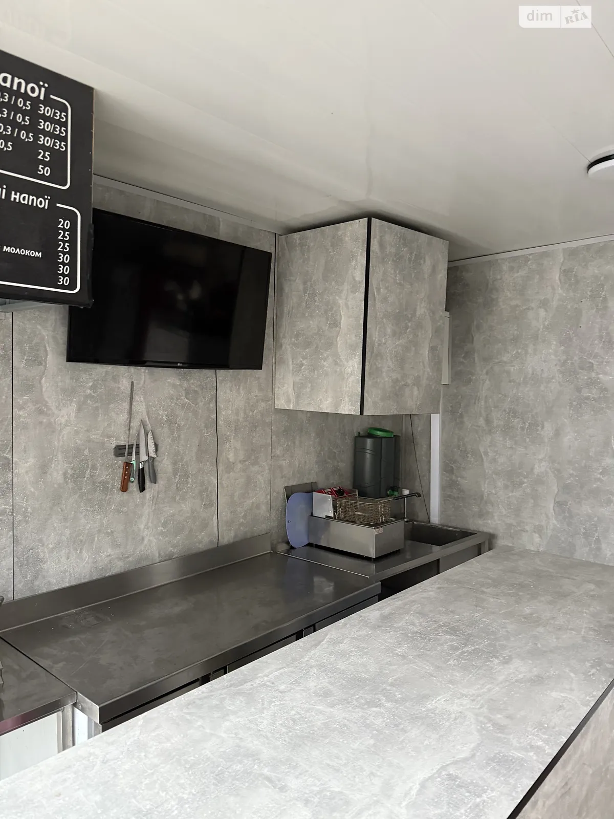 ул. Жемчужная Киевский Одесса, цена: 4000 $ - фото 1