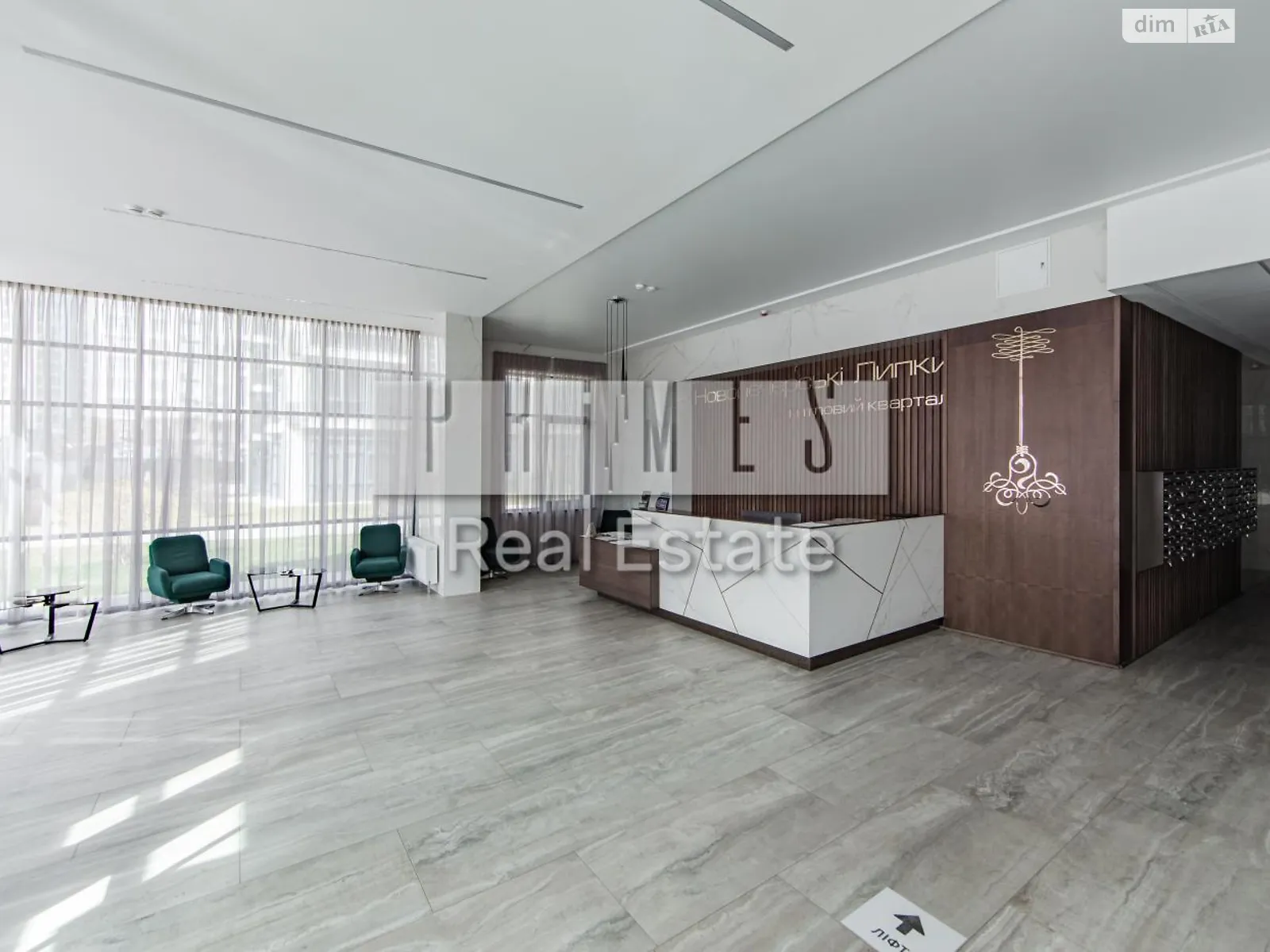 Продается 4-комнатная квартира 261.3 кв. м в Киеве, ул. Андрея Верхогляда(Драгомирова), 17Б - фото 1