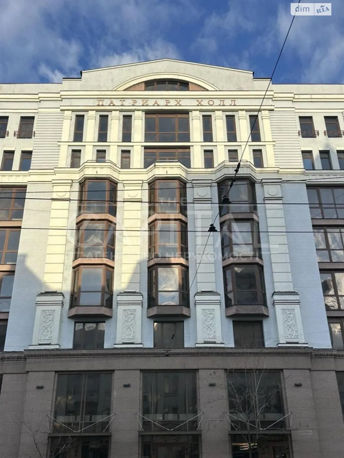 Продается офис 569.4 кв. м в бизнес-центре, цена: 1368000 $ - фото 1