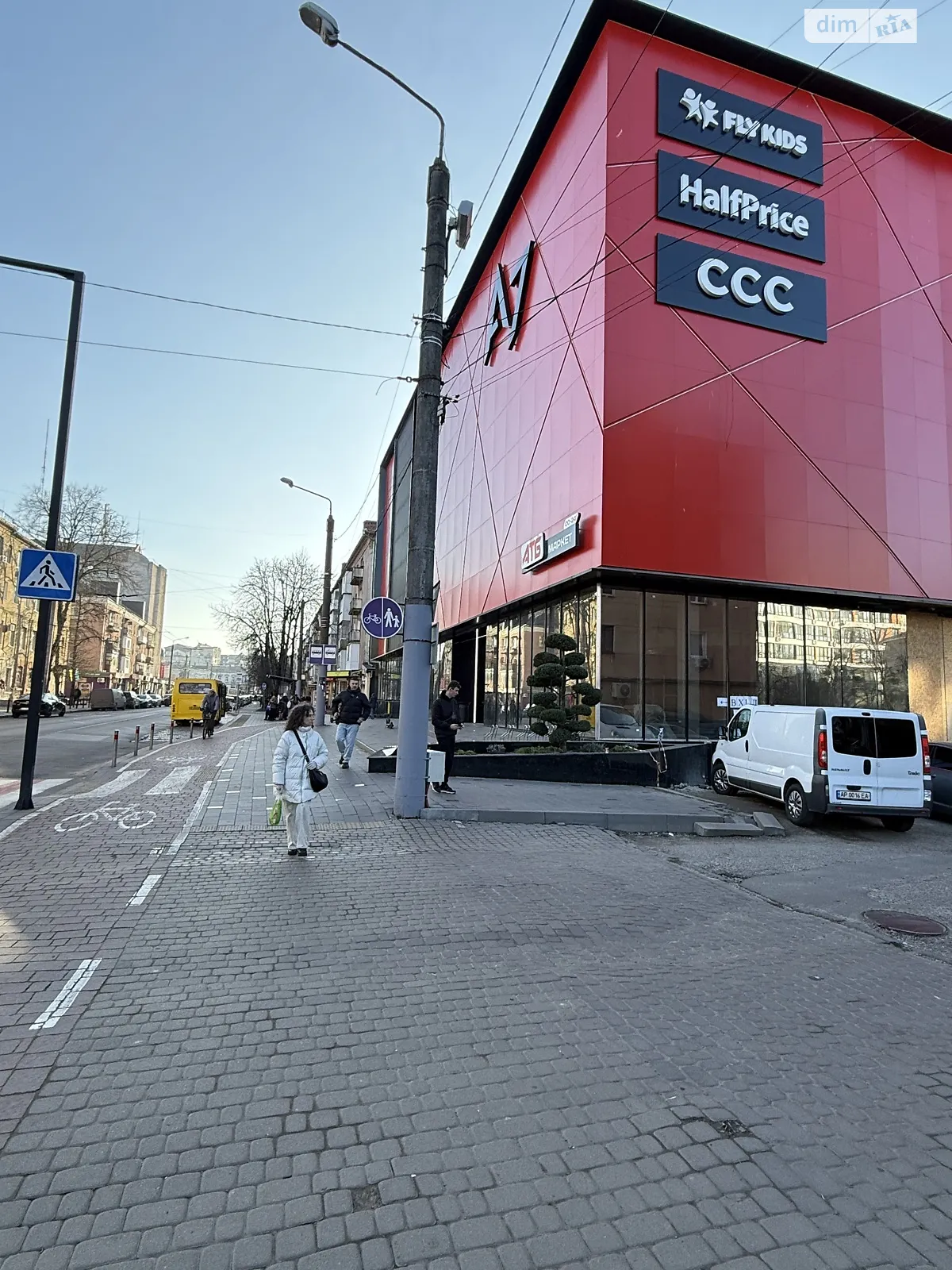 ул. Галицкая, 63 Центр Ивано-Франковск ЖК Гармония, цена: 15000 грн - фото 1