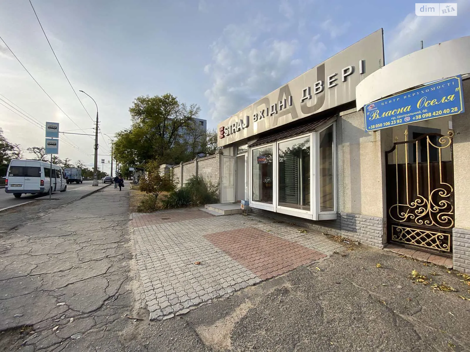 просп. Центральный, 66 Центр Николаев, цена: 5000 грн - фото 1