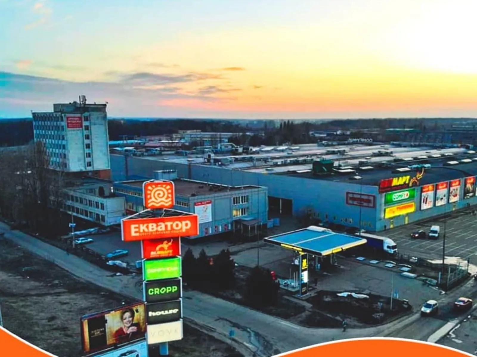 Сдается в аренду помещения свободного назначения 2373 кв. м в 2-этажном здании, цена: 200 грн - фото 1