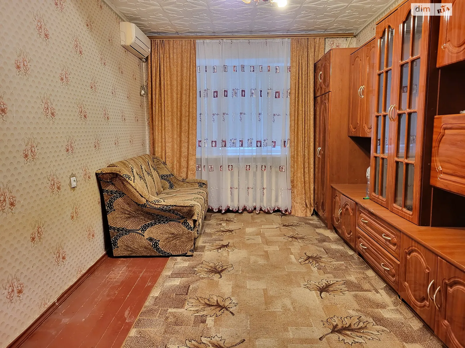 Продается комната 23.5 кв. м в Виннице, цена: 17500 $ - фото 1
