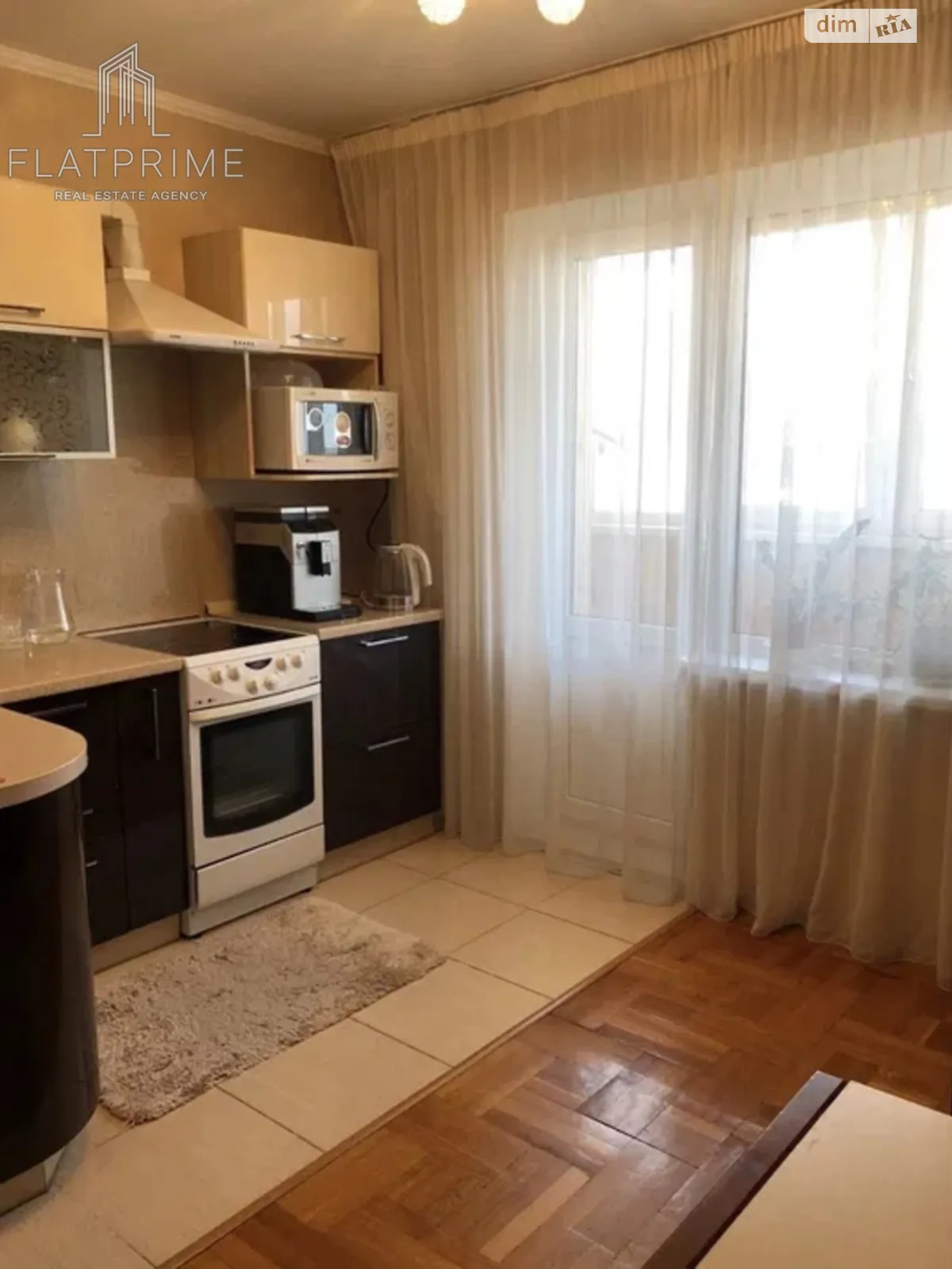 Продается 2-комнатная квартира 60 кв. м в Киеве, цена: 72000 $ - фото 1