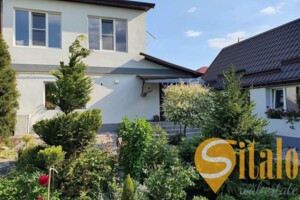 Куплю дом Запорожской области