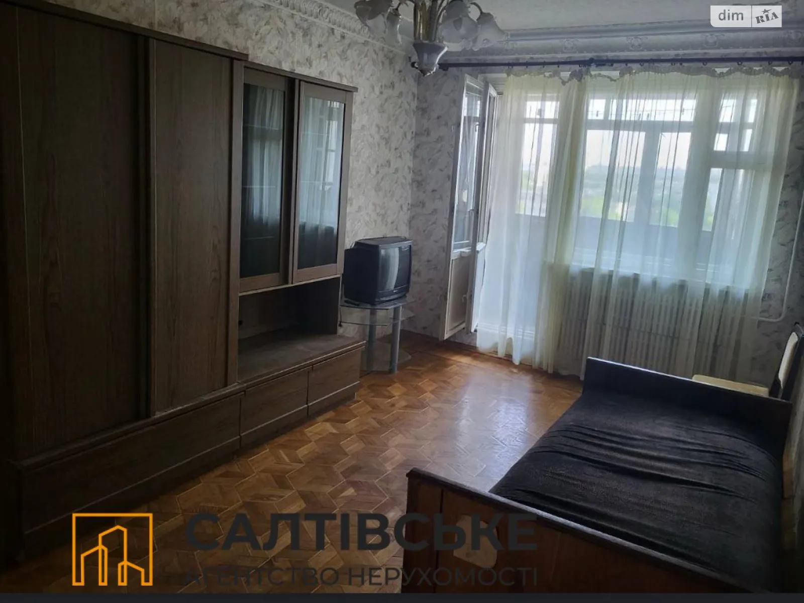 Продается 3-комнатная квартира 72 кв. м в Харькове, ул. Гарибальди, 6А - фото 1